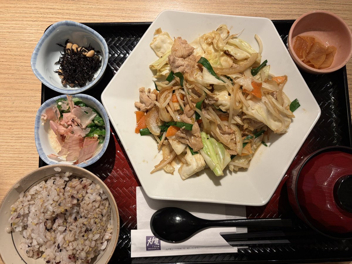 ショコ壱番屋 tweet media