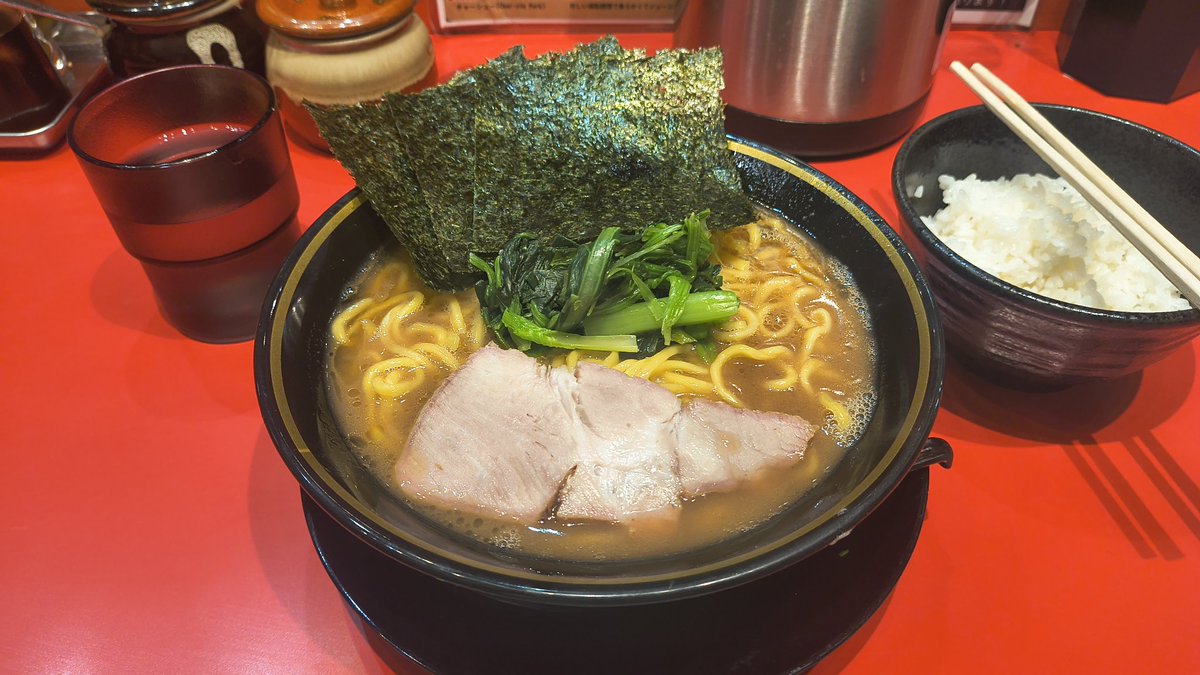 金そんなないのに今日もラーメン