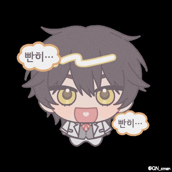 가코 오너 정맥 (@bein__bb) on Twitter photo 
