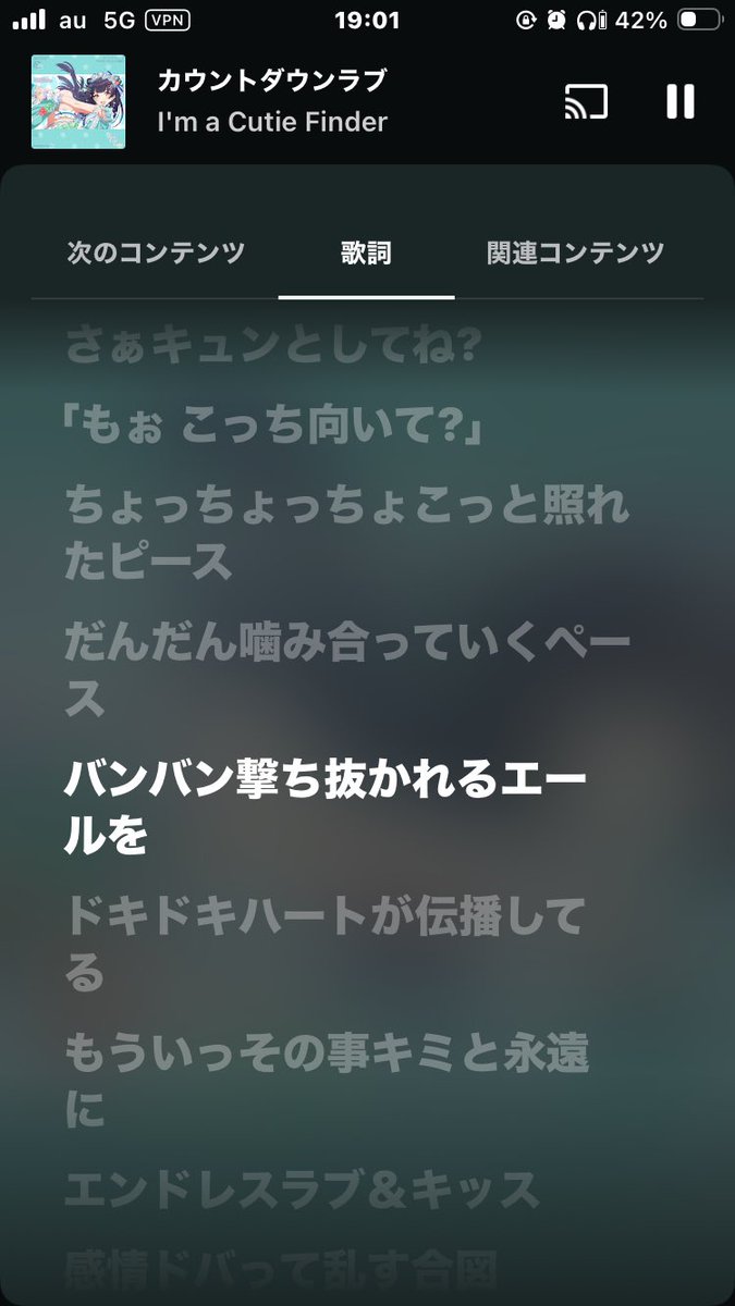 ⚽️🦈BLUE(ぶるー)🍵🍑 tweet media