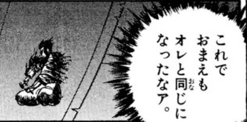 マルビル tweet media