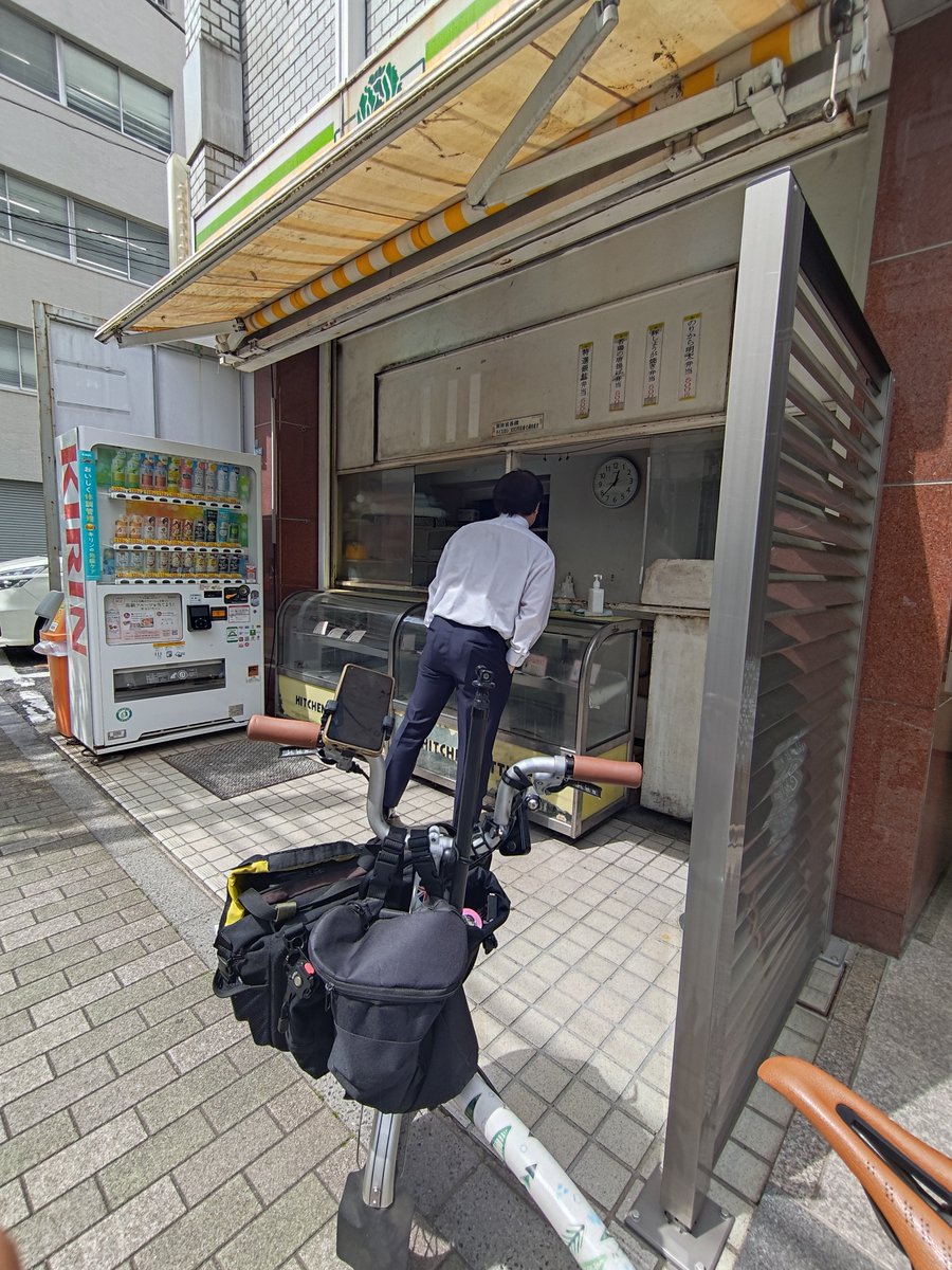 毎日が夏休み！ tweet media