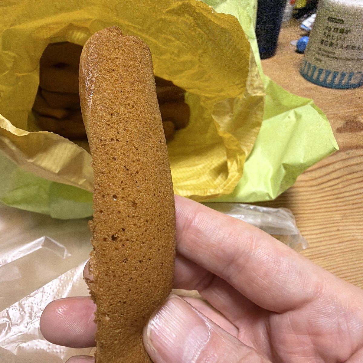 てんぐぅー tweet media