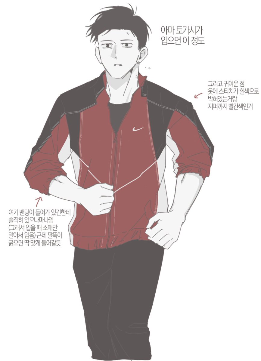 렌 tweet media