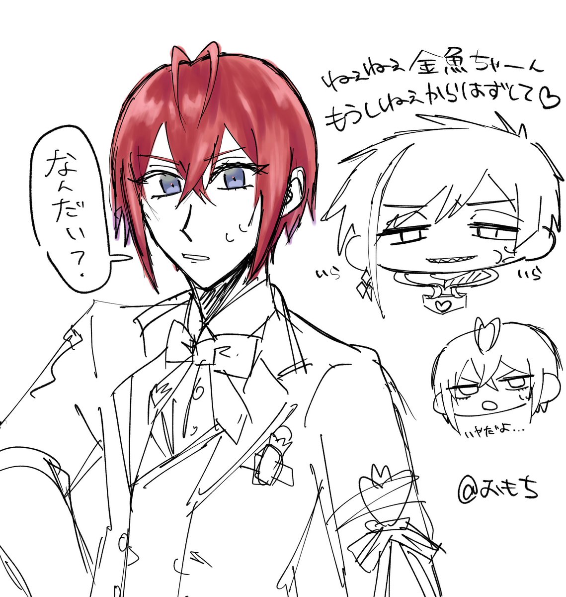 もち tweet media