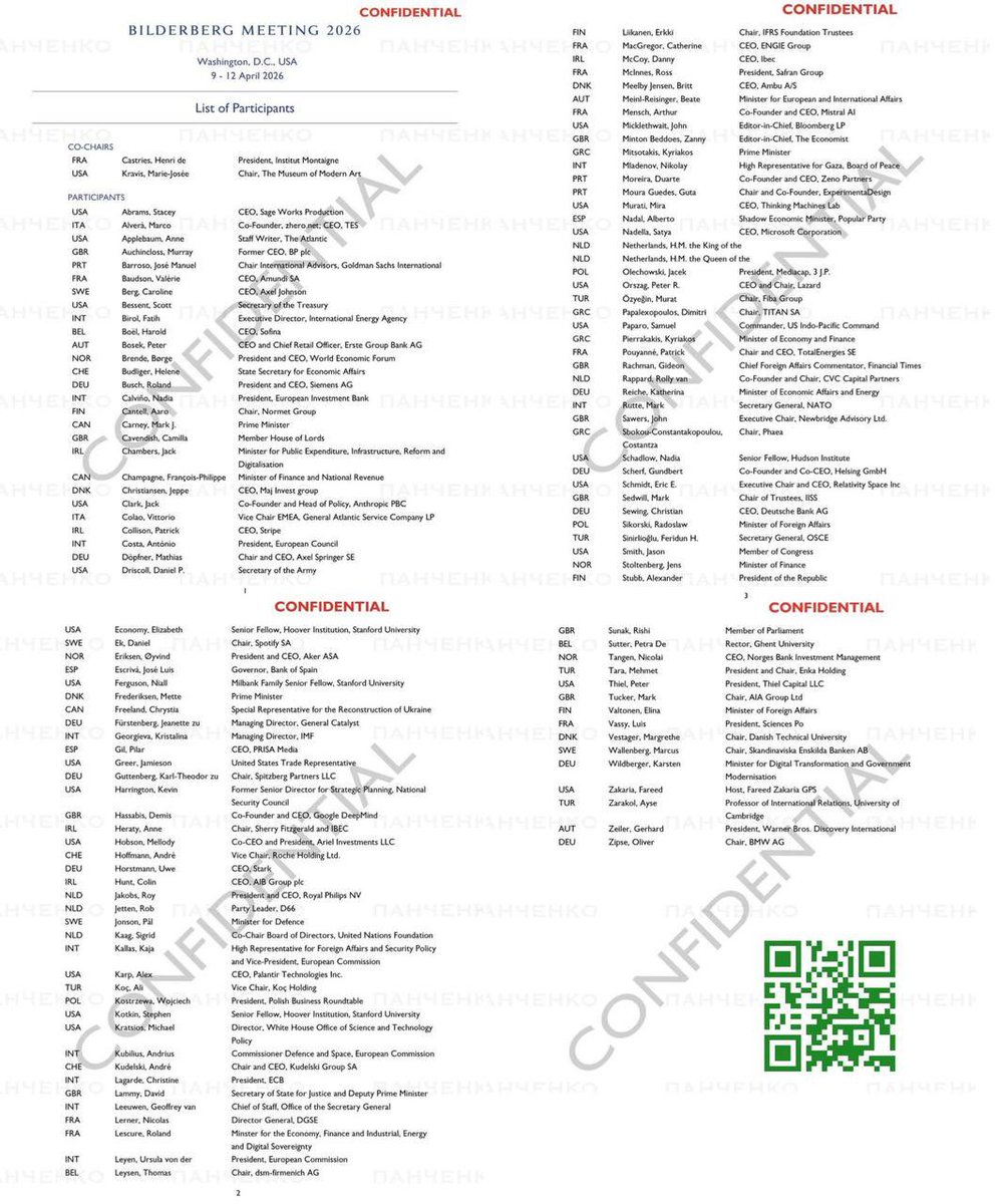 🅲🅾️🅵🅵🅴🅴 🆃🅸🅼🅴… tweet media