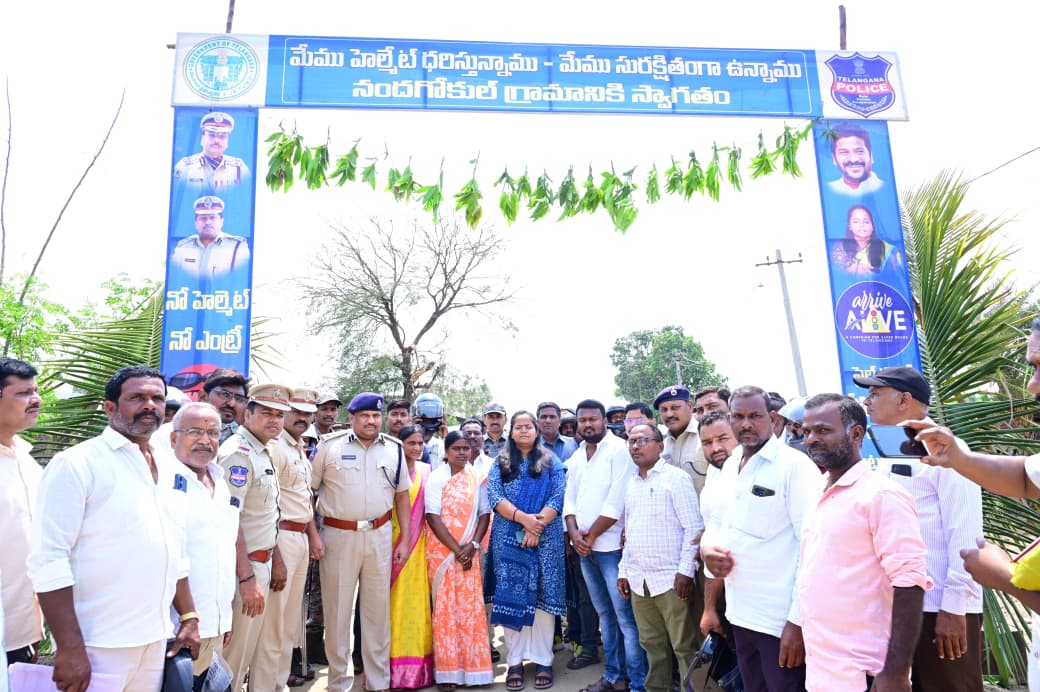 Medak District Police tweet media