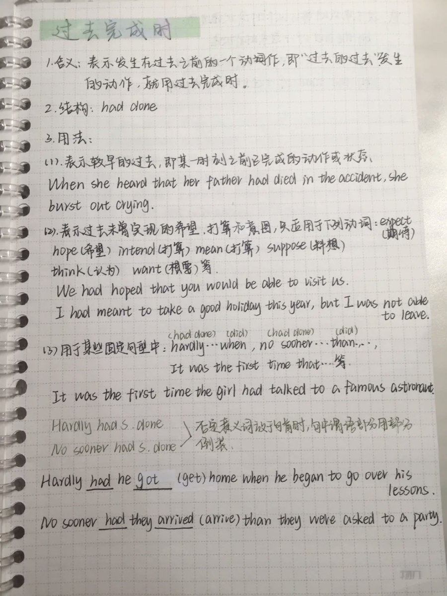 Marcelo Arakaki tweet media