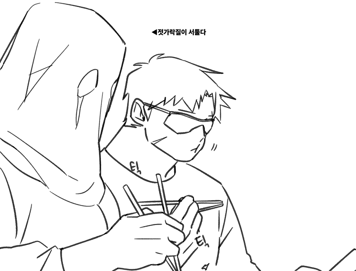 불맛타코야끼 tweet media