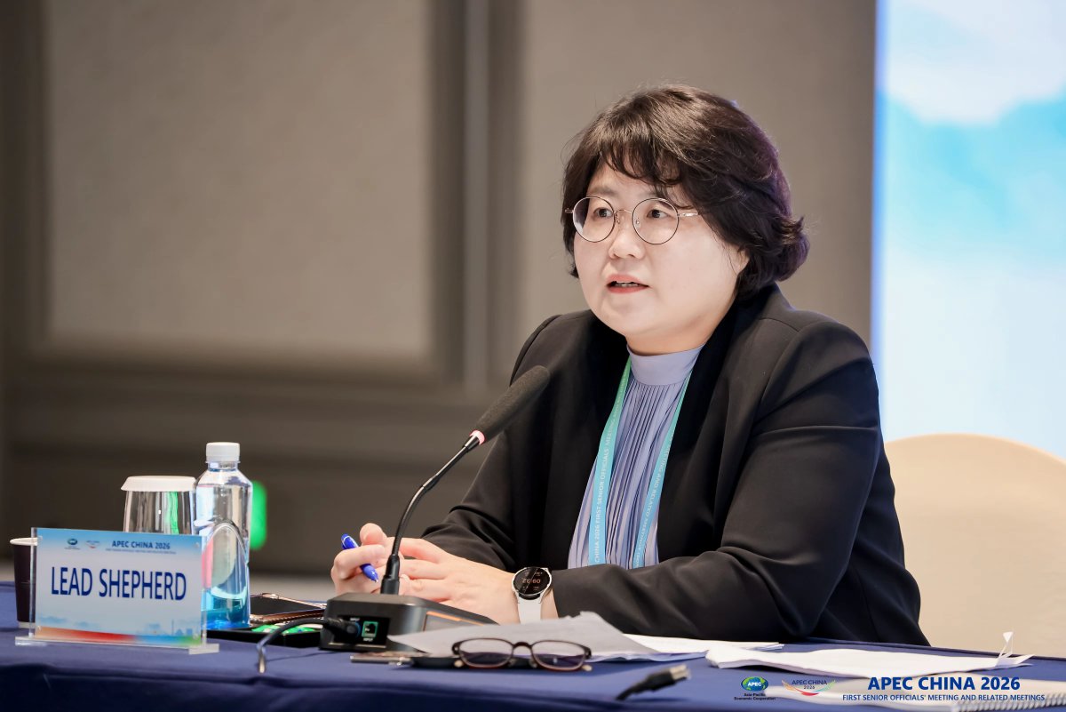 APEC Secretariat tweet media