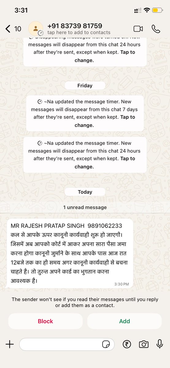 splraj's tweet photo. @RBI I am facing some financial issues due to medical expanses of my father, unfortunately I lost him. Some credit cards bill are due, now they are sending this type msgs. Already mailed to banks. https://t.co/1SraVTlZu0