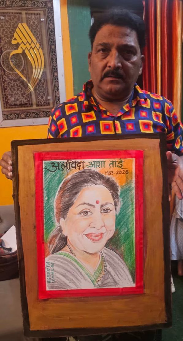 AaryaaNewsIndia's tweet image. आशा भोसले के निधन पर रांची के कलाकार मोहम्मद साबिर हुसैन ने दी श्रद्धांजलि।

पूरी जानकारी दिए हुए लिंक पर ➡️ aaryaanews.com/jharkhand/ranc… 

#AryaGroup #AaryaaDigitalOtt #AaryaaNews