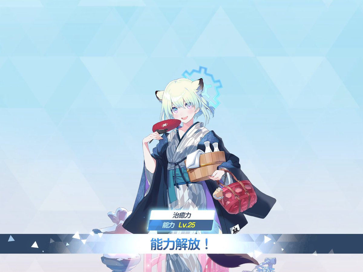 がぶのみ tweet media