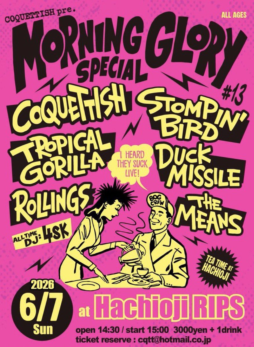 Hideki Kawagishi tweet media