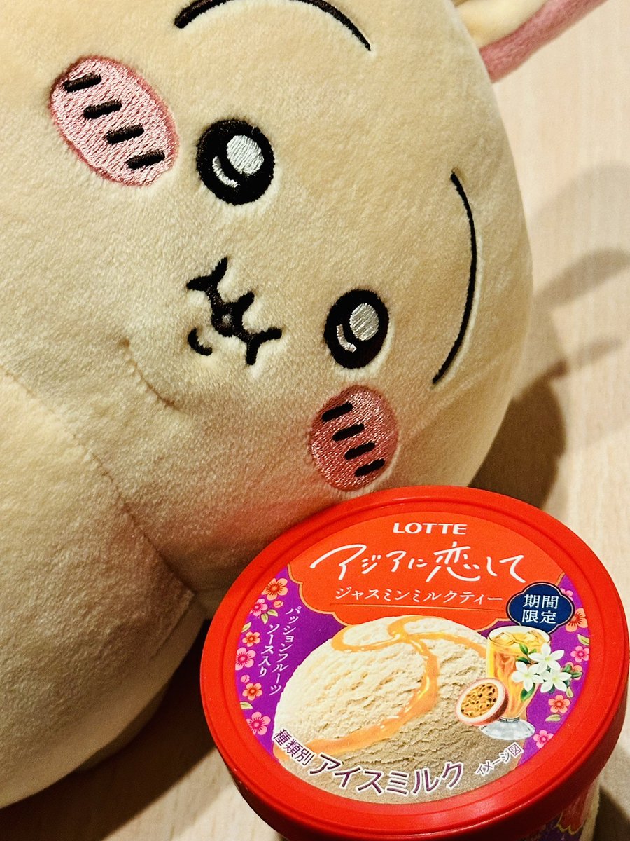 ShiE_36's tweet photo. 新商品だよ、ぼっちゃり https://t.co/qBorcEJXww