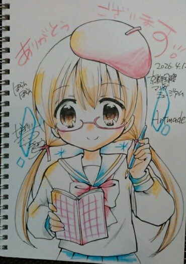 poranp2's tweet photo. 昨日は #アートメイド #Artmade お疲れ様＆ありがとうございました☆
　京都国際マンガミュージアムということで一般客はほぼ海外の方。自スペースで展示品の漫画が読めるという漫画喫茶併設のような他に類のないイベントでした☺️
　帰りは日本橋の @tidy_cafe さんでガトーショコラとグランをGET☆ https://t.co/kgLEJbAcb9