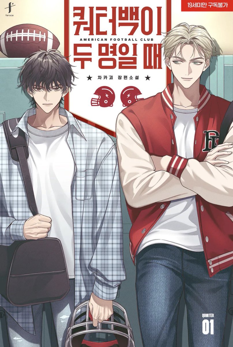 ๐ชผBlond Superman๐ชผ||Xie Qingcheng simp ๐ tweet media