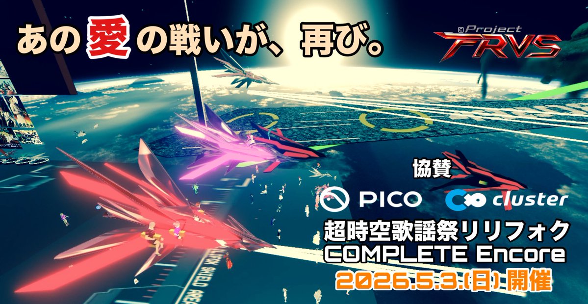 フォックスレイア🦊 tweet media