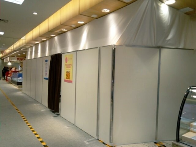 昭和シケモク星人@突き刺さった想い tweet media