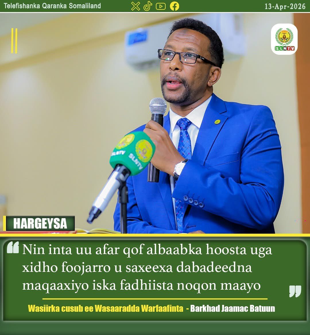 Ministry of Information│Republic of Somaliland tweet media