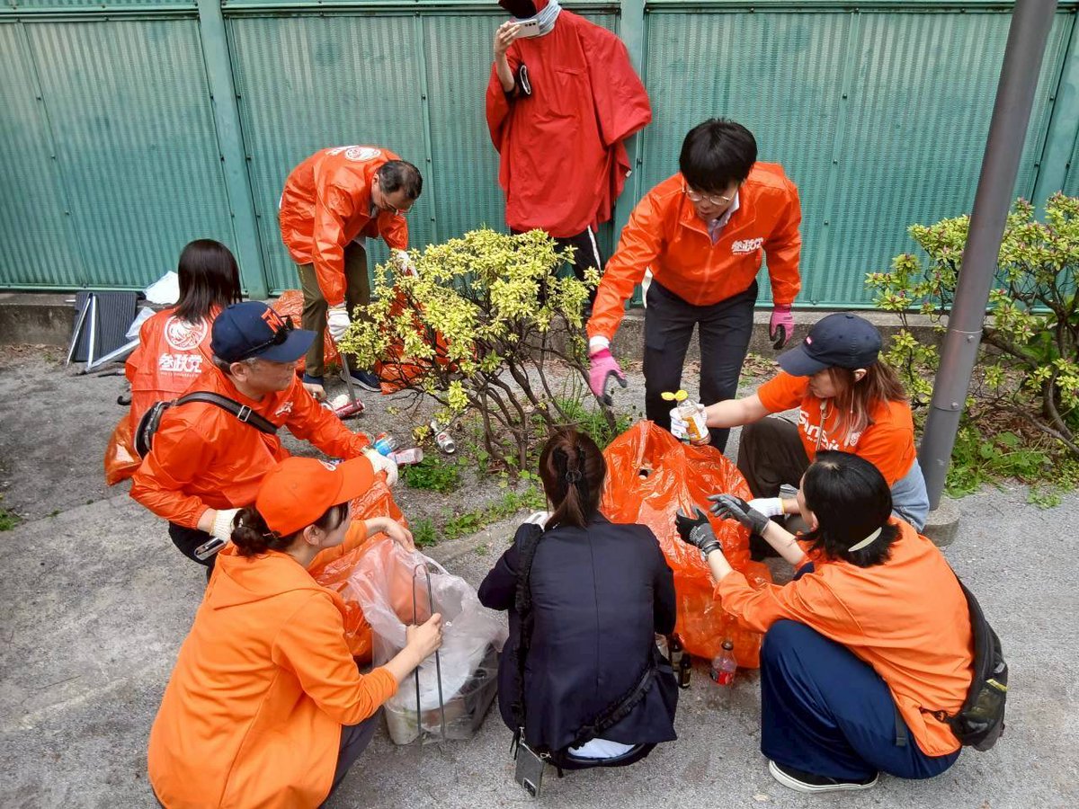 あいか🌸🟠🇯🇵 tweet media