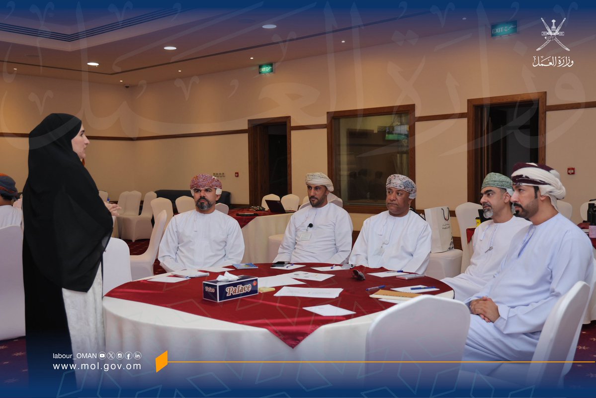 وزارة العمل -سلطنة عُمان tweet media