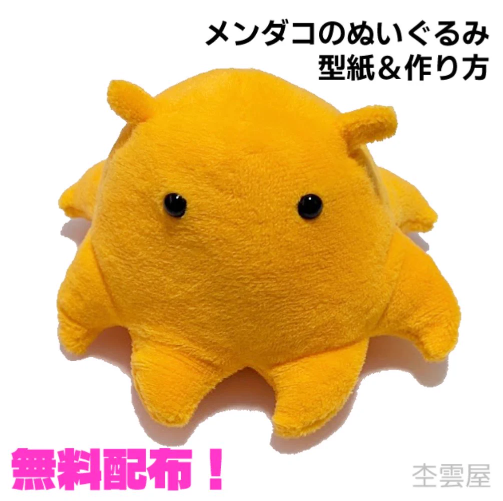 HFxxGStbcAATfTF?format=webp&