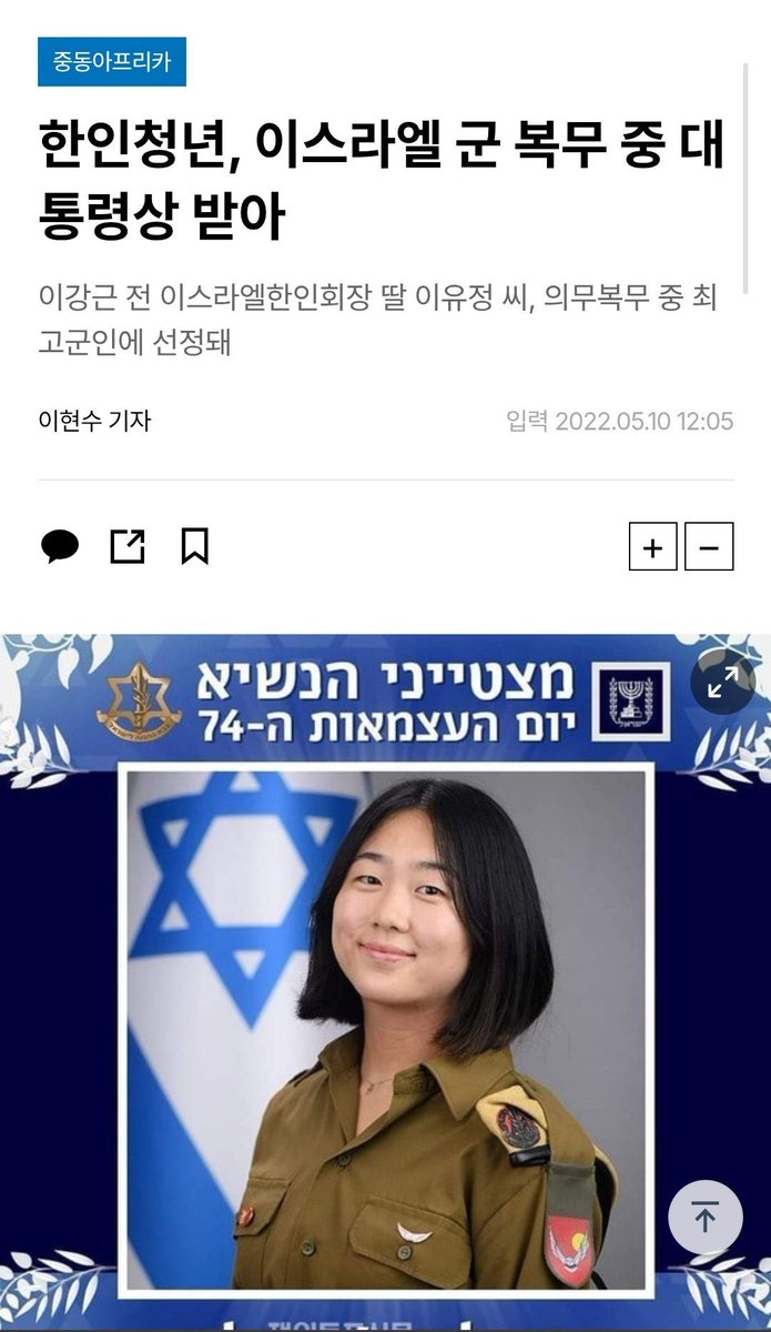 텟큐우🏳️‍⚧️🏳️‍🌈🇵🇸🌹☂️ tweet media