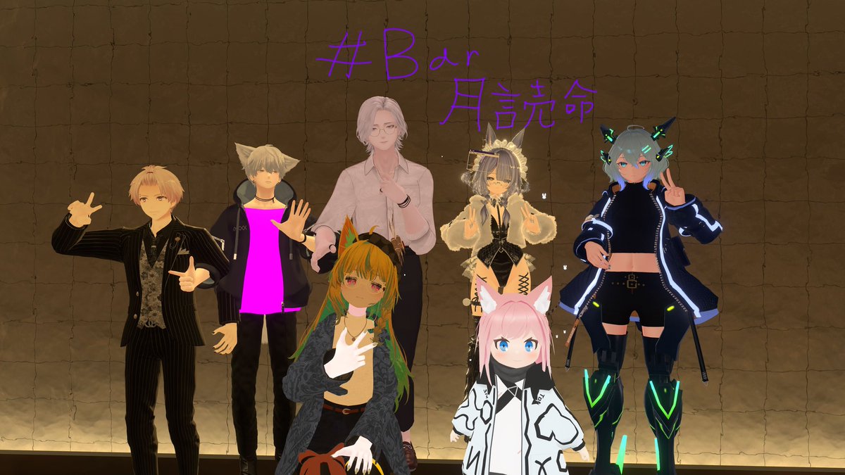 マイマイマイ tweet media