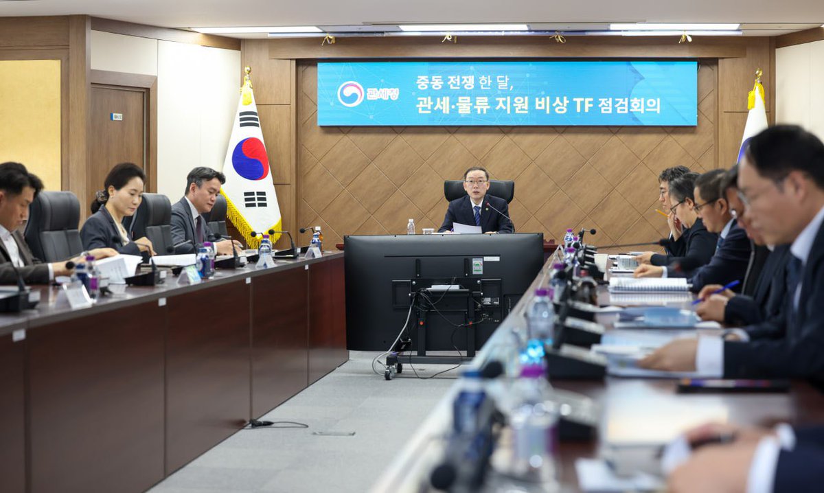 이명구 관세청장 tweet media