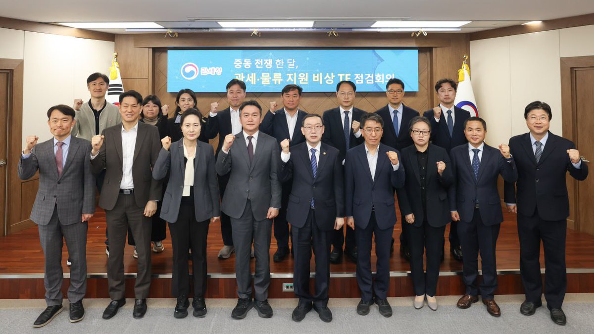 이명구 관세청장 tweet media