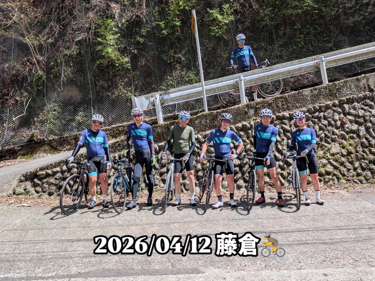 サイクルショップ ミツイキ tweet media