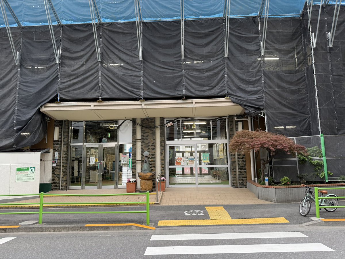 講談師 神田 山緑 tweet media