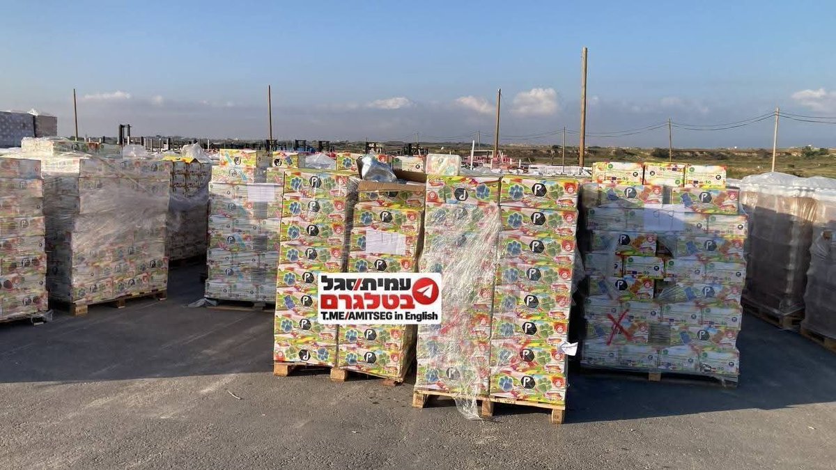 Gaza Notifications tweet media