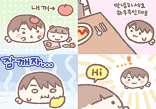 햄딩이 tweet media