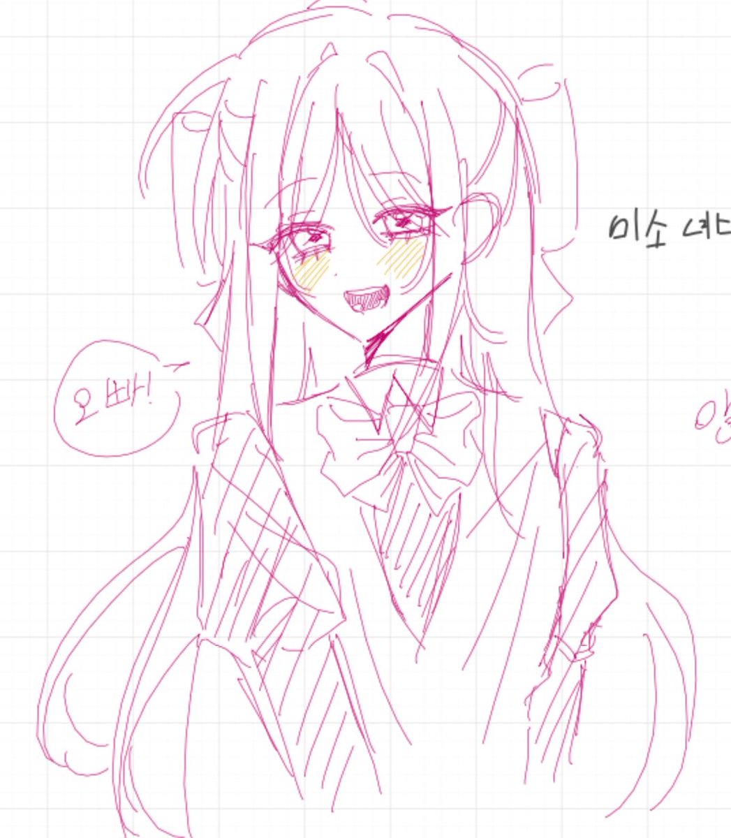 소비좌 tweet media