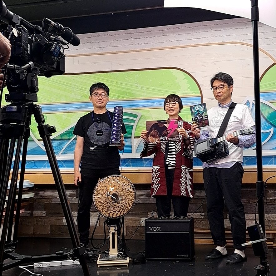 茨城県日立市に本社を置くケーブルテレビJWAY(<a href="/jway_catv/">ケーブルテレビJWAY</a>)で、4/18(土)開催のイベントを告知いただくことになりました！

【コミュニティプラス放送日】
4月15日(水) 午後4時・午後7時・午後10時
4月16日(木) 午前6時30分・午後0時(正午)

お見逃しなく！

 nicostour2026hitachi.peatix.com