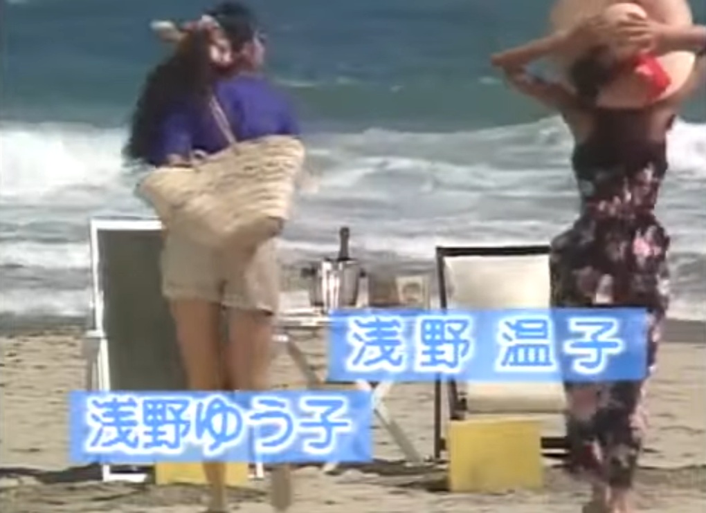 nakadatenshi's tweet image. このドラマからトレンディー路線が主流に。もちろん！瞬殺でドラマ名がわかっちゃうアナタ、完全なる同世代（笑）
#80年代　
#昭和レトロ