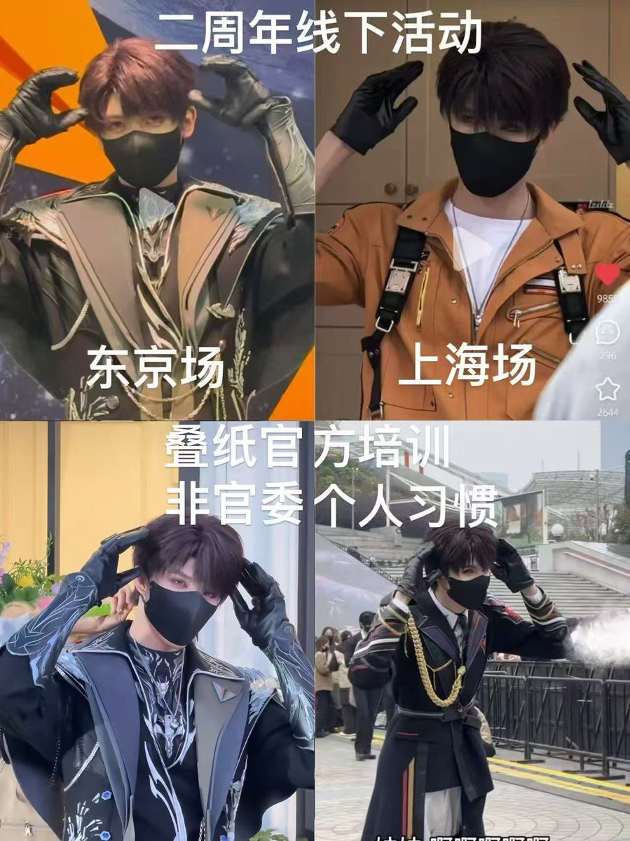 锅包又 tweet media