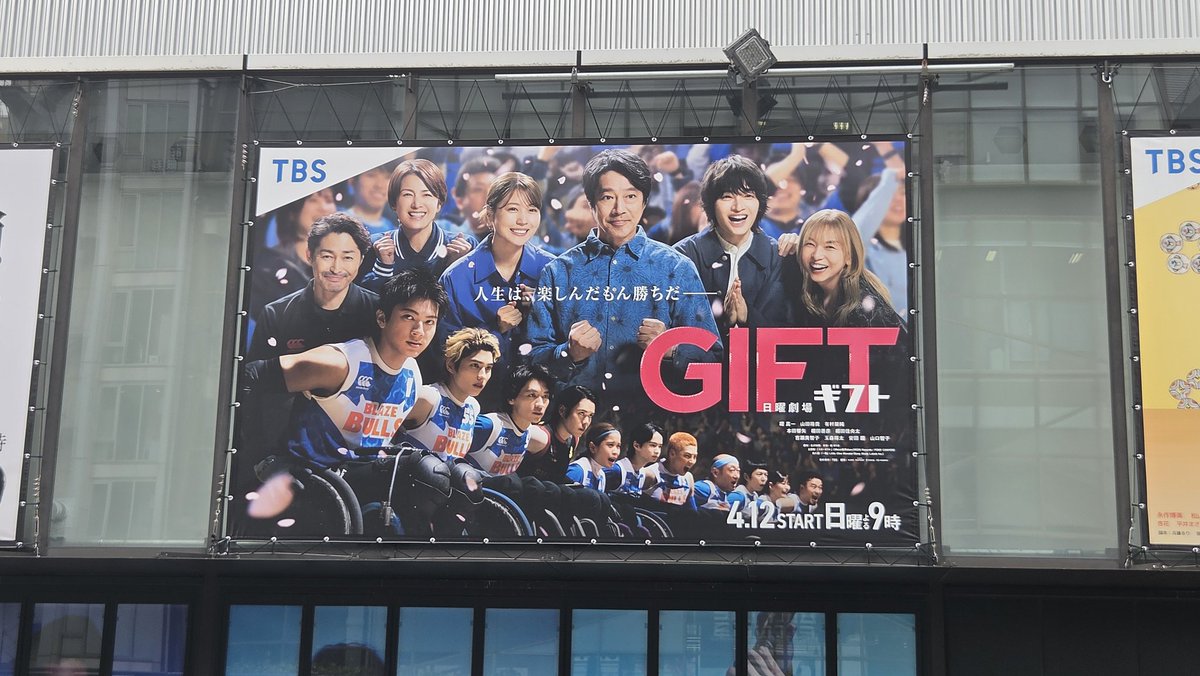 shiiichan🐥🍊 tweet media