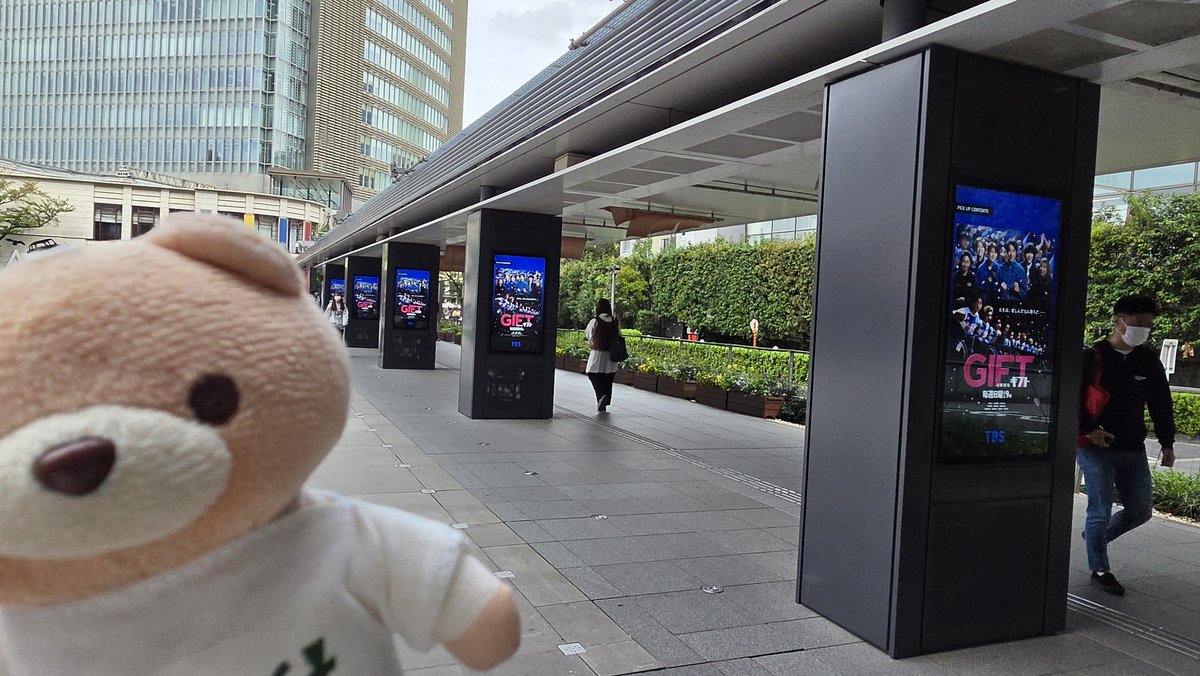 shiiichan🐥🍊 tweet media