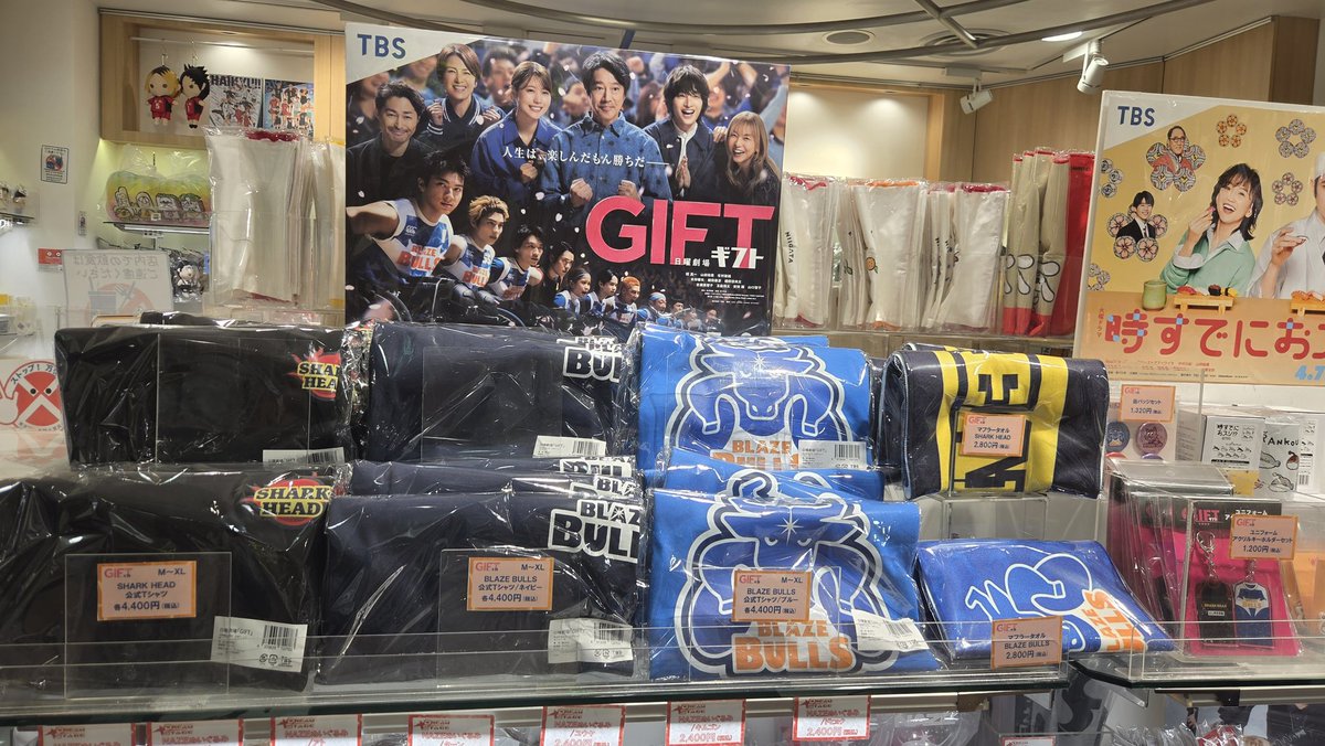 shiiichan🐥🍊 tweet media