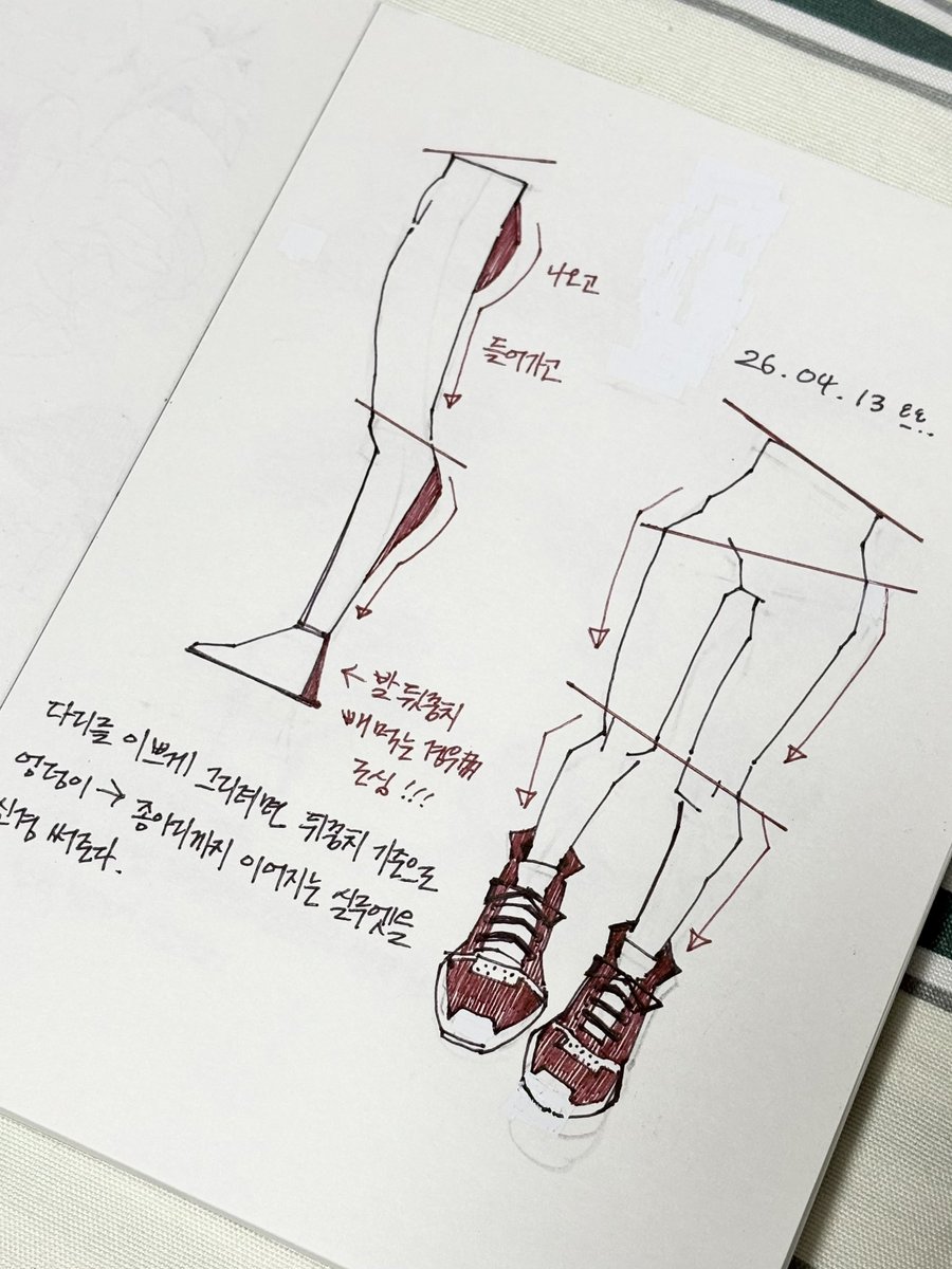 감자사냥꾼 tweet media