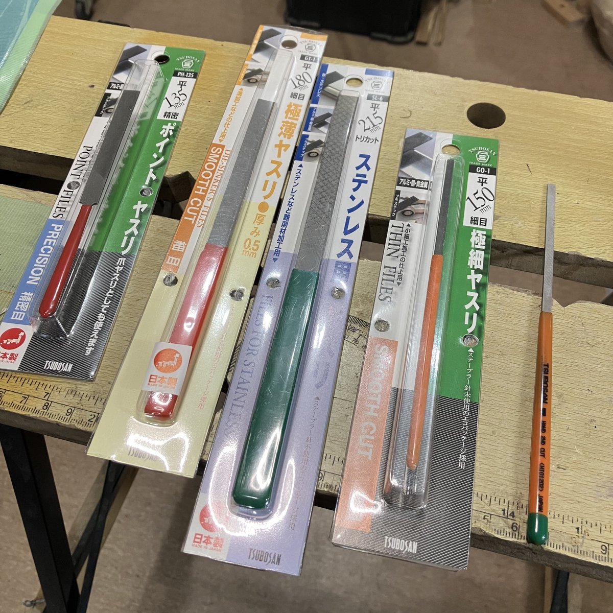 ATCOW&M アットカウアンドエム tweet media