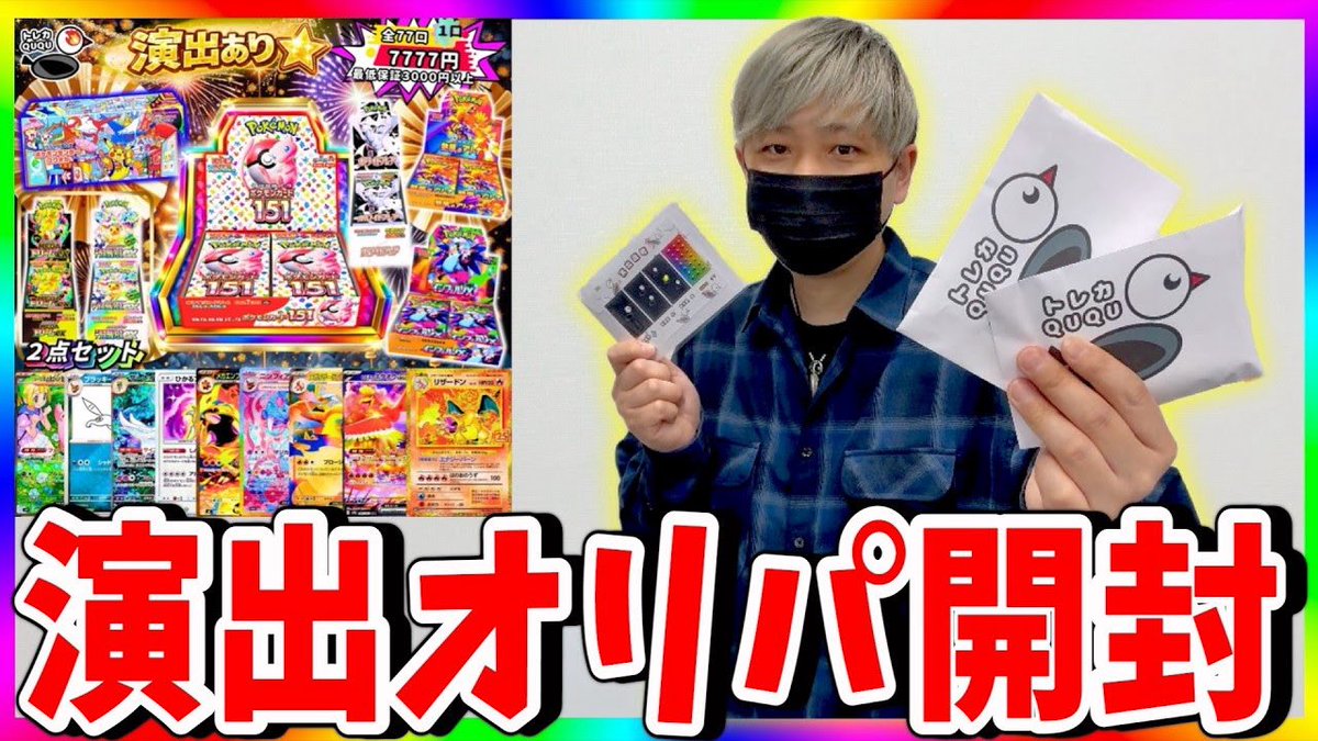 JIN【JINstudio 】🐮😸 tweet media