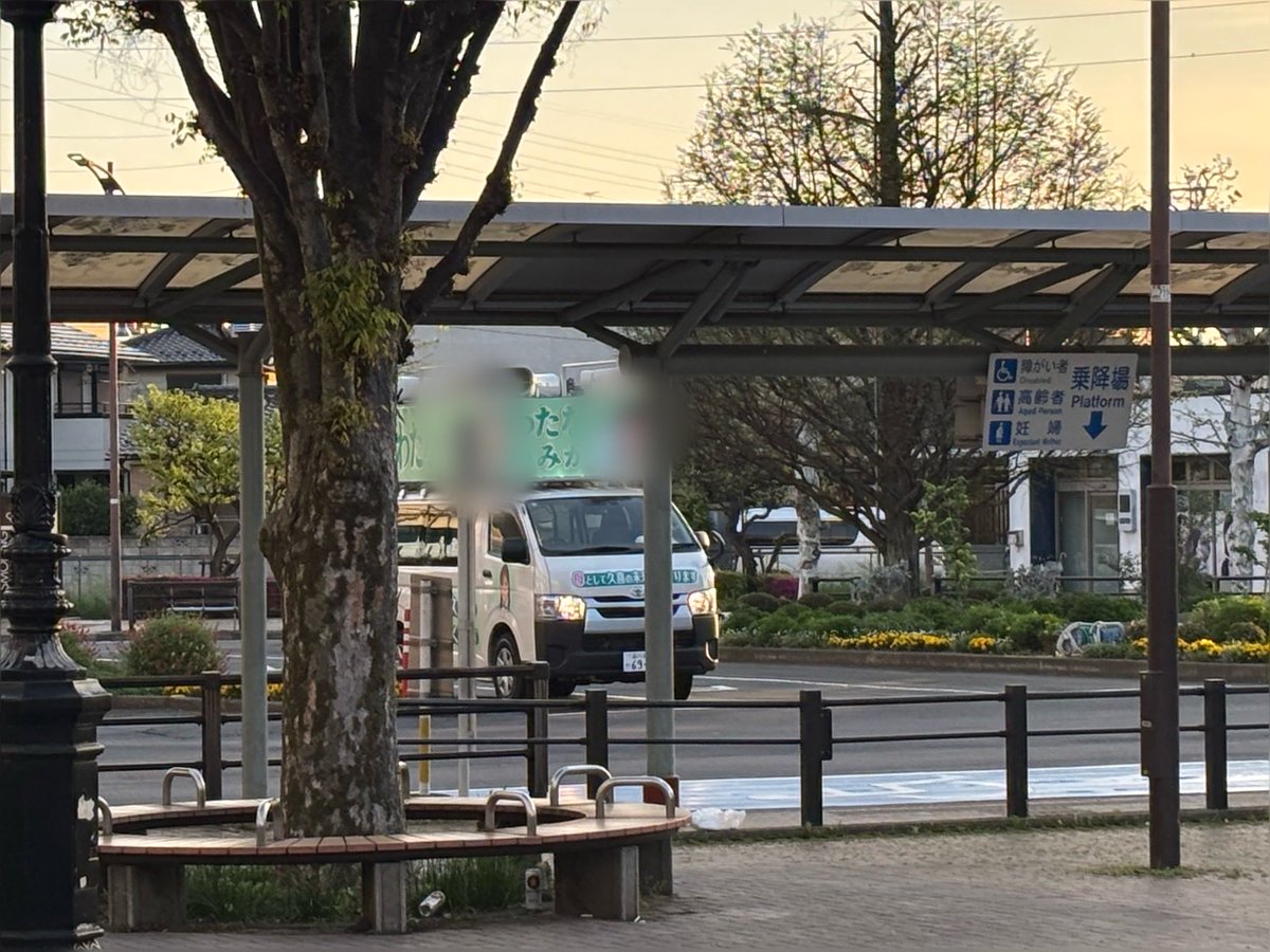 いのまた和雄 tweet media