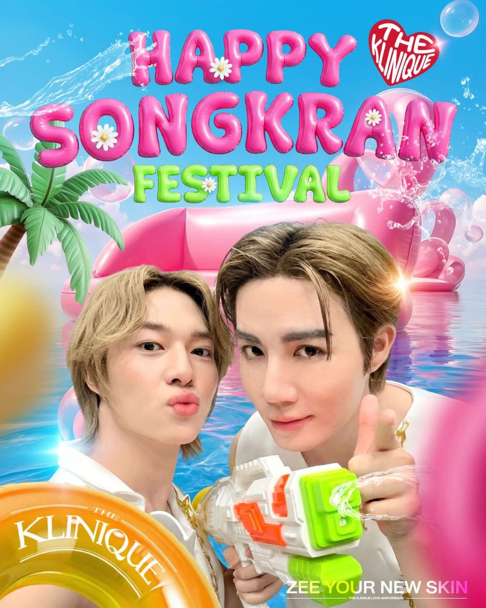 THEKLINIQUE tweet media