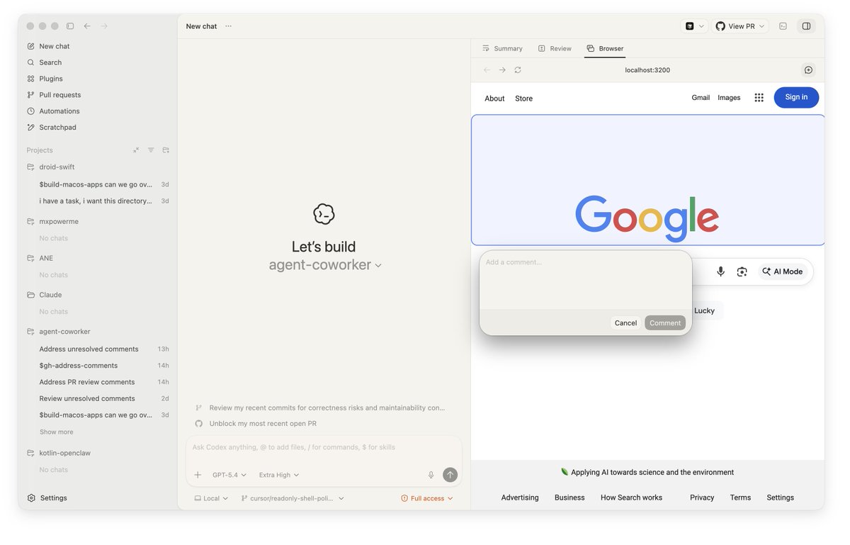 Codex Super App interface showing project sidebar, browser panel, and GPT-5.4 Extra High model selected