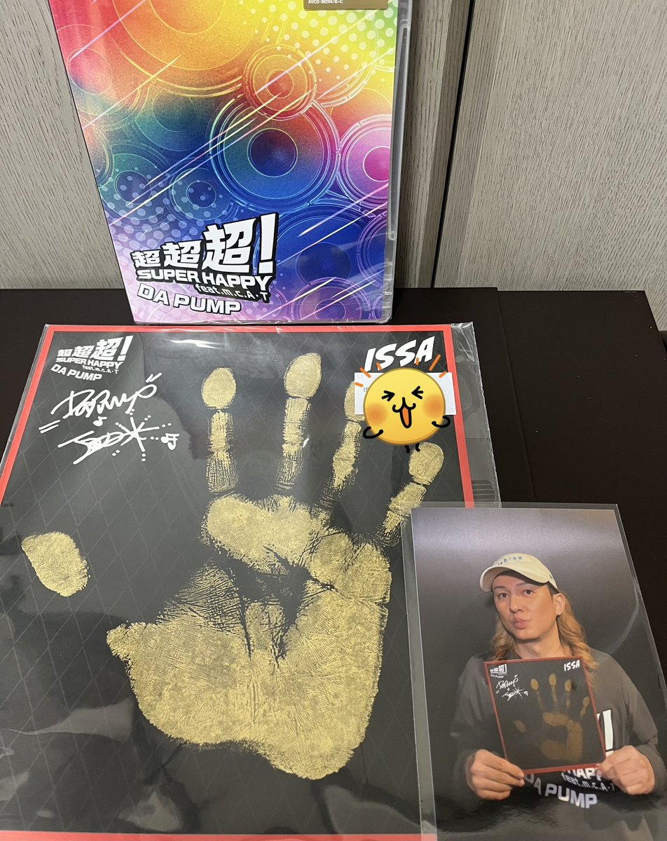 okoniko1's tweet photo. 今日受け取り出来た🖐️ 📀
生写真も良き❤️

#超超超SUPERHAPPY
#スパハピ
#DAPUMP https://t.co/fg3mN4EpYJ