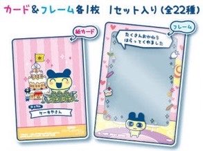 みるきぃ tweet media
